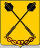 Gondi Wappen