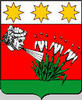Pius VI., Wappen Braschi