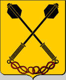 Gondi Wappen